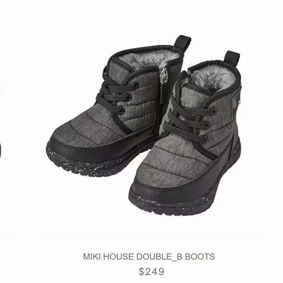 🥳sold❤️Mikihouse Double_B baby boots 15cm - Picture 7 of 7